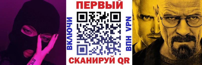 АМФ Розовый нарко площадка наркотические препараты Тейково