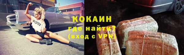 тгк Аркадак