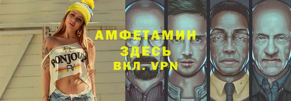 apvp Арсеньев