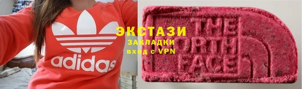 apvp Арсеньев