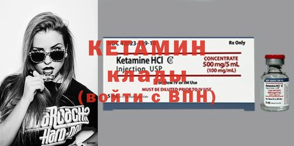 apvp Арсеньев