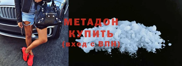 тгк Аркадак