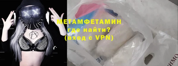 apvp Арсеньев