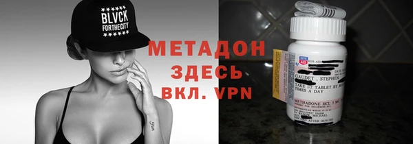 тгк Аркадак