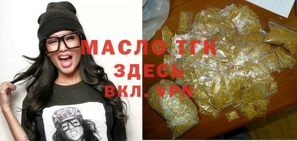 apvp Арсеньев
