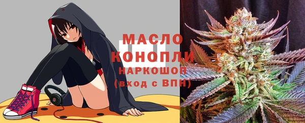 apvp Арсеньев