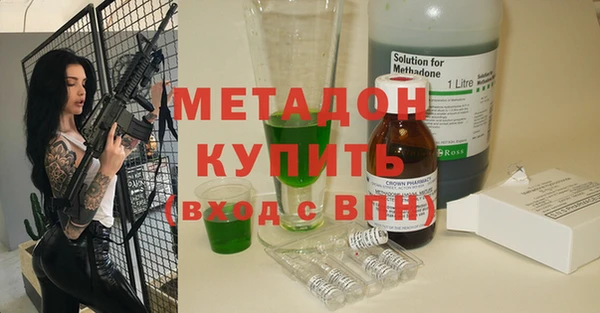 тгк Аркадак