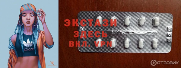 тгк Аркадак