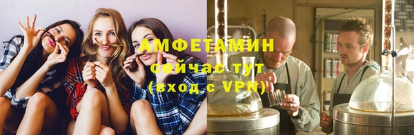 apvp Арсеньев