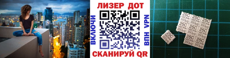 Наркотические марки 1500мкг  дарнет шоп  мориарти состав  Тейково 